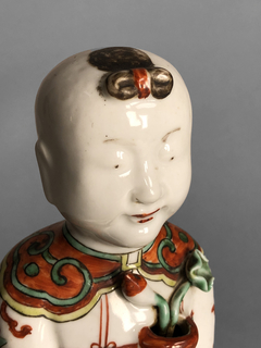 Figura Magot porcelana China Siglo XVIII - comprar online