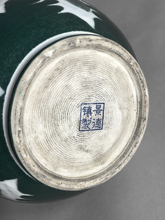 Vaso porcelana China color verde y blanco - tienda online