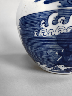 Vaso de porcelana China azul y blanco - Mayflower