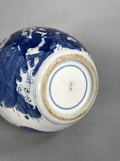 Imagen de Vaso de porcelana China azul y blanco