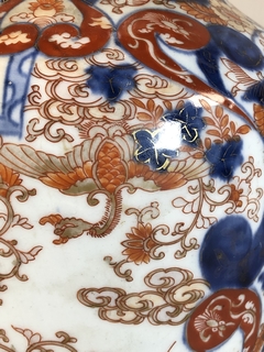 Vaso porcelana China Imari - comprar online