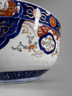 Bowl de Porcelana China Imari, Circa 1735 - comprar online