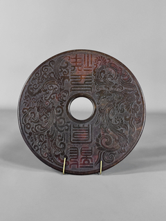 Disco en piedra dura China, siglo XIX