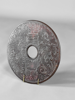 Disco en piedra dura China, siglo XIX - comprar online