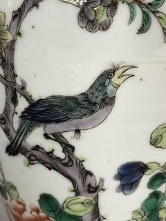 Vaso en porcelana Bleu de chine con reserva floral y aves. Siglo XIX - tienda online