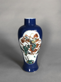 Vaso porcelana China bleu de chine con reserva