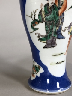 Vaso porcelana China bleu de chine con reserva - tienda online