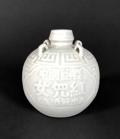 Vaso Porcelana China