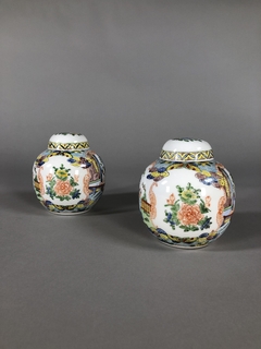 Potiche porcelana China - comprar online