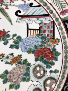 Plato porcelana China Famille Rose - comprar online