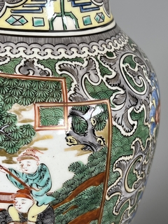 Imagen de Lámpara de Porcelana China Familie Verte Siglo XIX