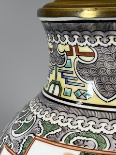 Lámpara de Porcelana China Familie Verte Siglo XIX