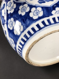 Potiches chinos porcelana azul y blanca en internet