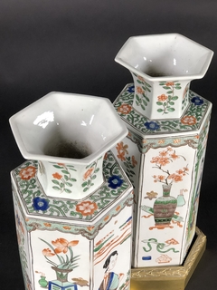 Vasos Chinos Porcelana Famille Verte - tienda online