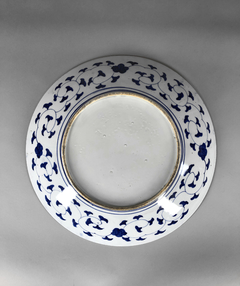 Plato porcelana de Imari - comprar online