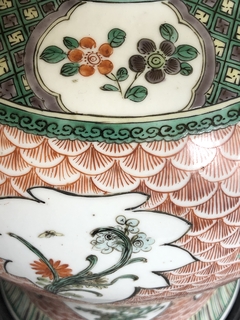 Lámpara porcelana China Famille Verte - tienda online