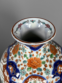 Vasos en porcelana Samson con motivos florales y aves - comprar online