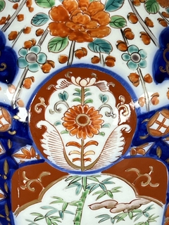 Vasos en porcelana Samson con motivos florales y aves en internet