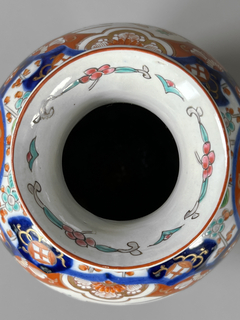 Imagen de Vasos en porcelana Samson con motivos florales y aves