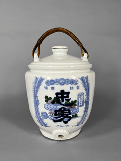 Vasija de vino China en porcelana