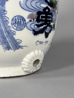 Vasija de vino China en porcelana en internet