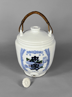 Vasija de vino China en porcelana - Mayflower