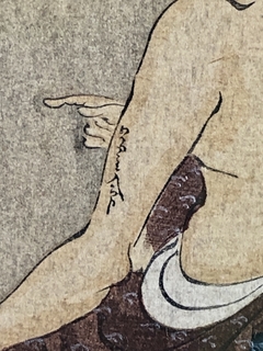 Grabado Japonés coloreado a mano - Mayflower