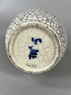 Vaso de Porcelana China craquelada, Siglo XX