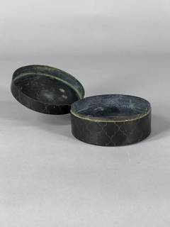 Caja Indu en bronce cincelado Siglo XVII - tienda online