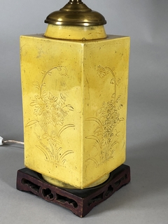 Lámparas porcelana China amarillas - Mayflower