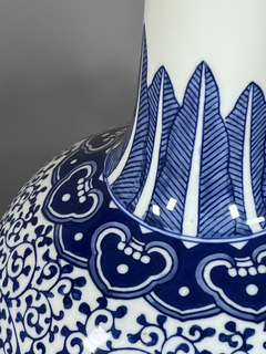 Vaso Chino en porcelana azul y blanca, siglo XX en internet