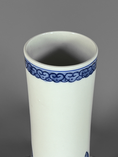 Vaso Chino en porcelana azul y blanca, siglo XX - Mayflower