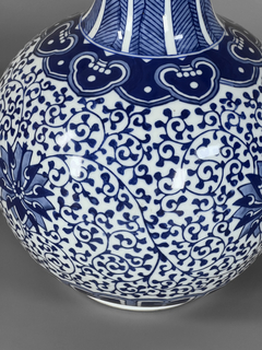 Vaso Chino en porcelana azul y blanca, siglo XX - tienda online