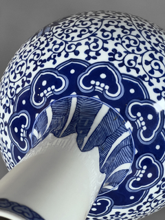 Vaso Chino en porcelana azul y blanca, siglo XX