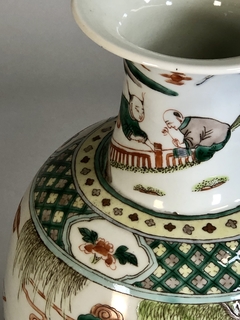 Vaso de porcelana China Famille Verte - tienda online