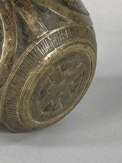 Bowl Indu bronce Siglo XVII - tienda online