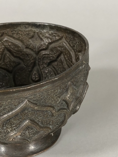 Bowl Indu bronce empavonado Siglo XVII - comprar online