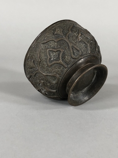 Bowl Indu bronce empavonado Siglo XVII - Mayflower