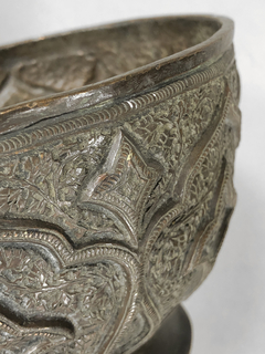 Imagen de Bowl Indu bronce empavonado Siglo XVII