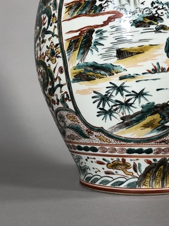 Vaso porcelana China Famille Rose en internet