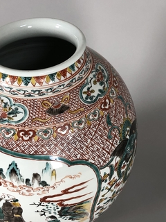 Vaso porcelana China Famille Rose - Mayflower