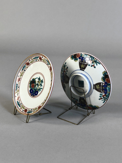 Juego de porcelana China - tienda online