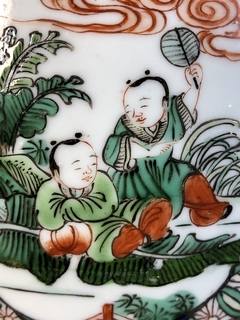 Vaso porcelana China Famille Verte