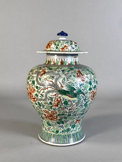 Potiche porcelana China Famille Verte - comprar online
