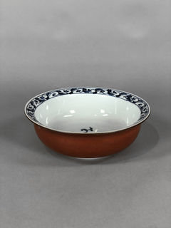 Bowl porcelana China lacre con interior blanco y decoración en azul - comprar online