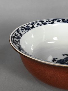 Bowl porcelana China lacre con interior blanco y decoración en azul - Mayflower