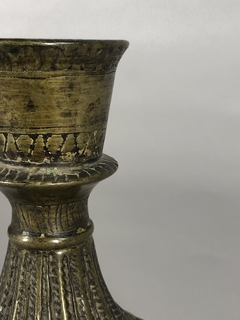 Anfora Indú en bronce cincelado estriada Siglo XVII - tienda online