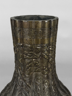 Vasos chinos doble godet en bronce Siglo XIX - comprar online