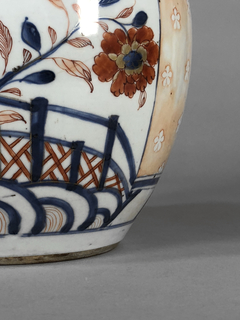 Vaso porcelana Japonesa Imari - Mayflower