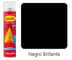 KUWAIT ESMALTE SINT. AEROSOL 240 cc NEGRO